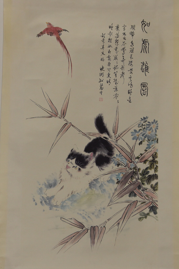 孙菊生猫宣纸卷轴画一副惟妙惟肖线条流畅