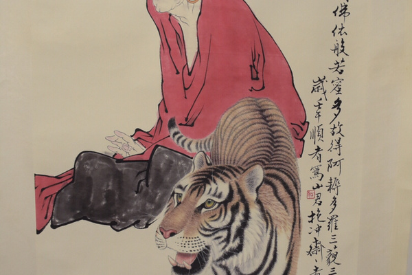 范曾《三世诸佛》宣纸卷轴挂画中堂画,宽约0.6米