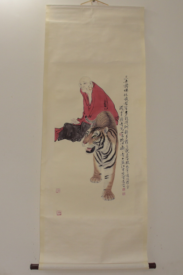 范曾《三世诸佛》宣纸卷轴挂画中堂画,宽约0.6米