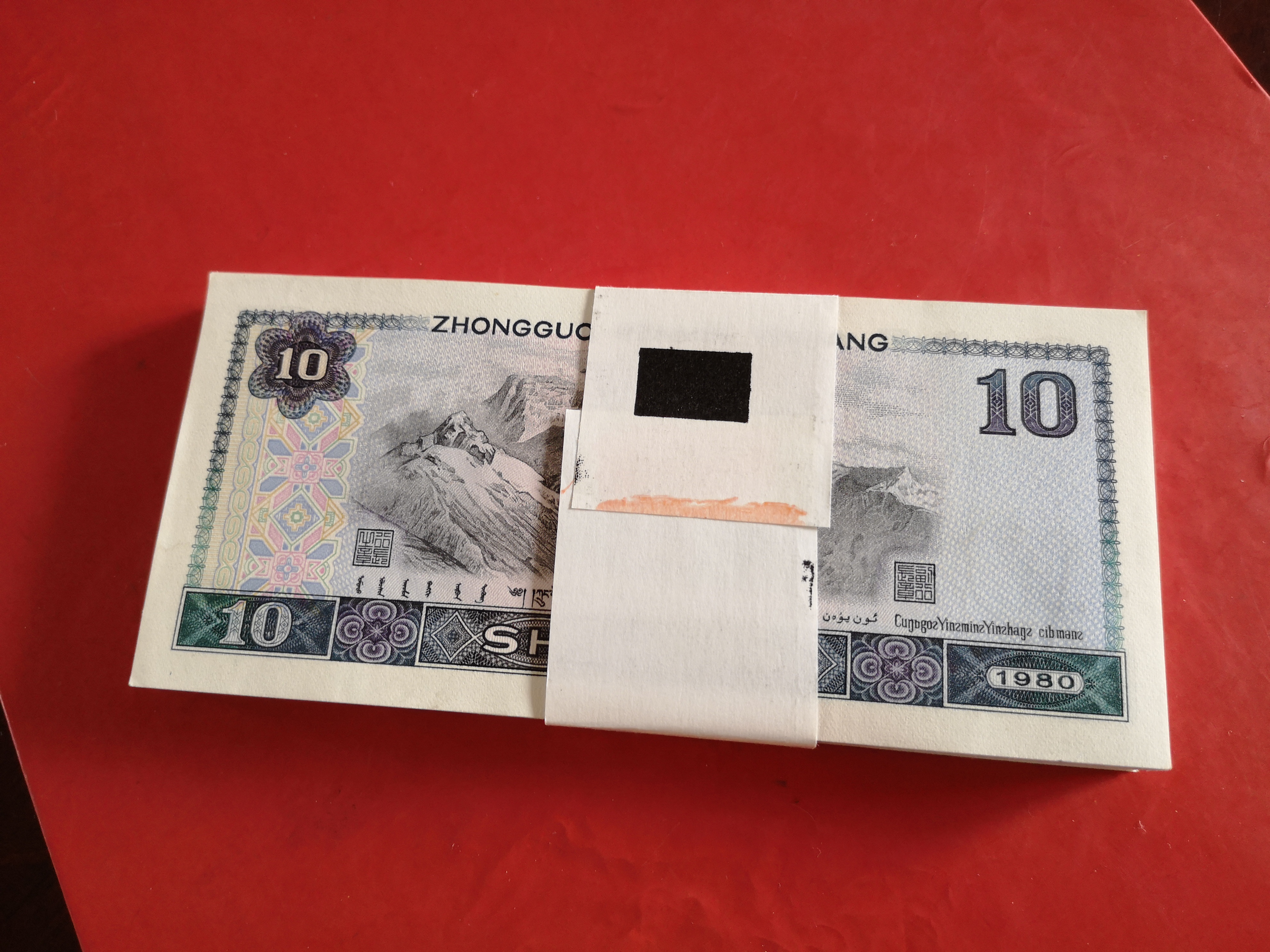 8010五彩凤凰白钻wd强荧光