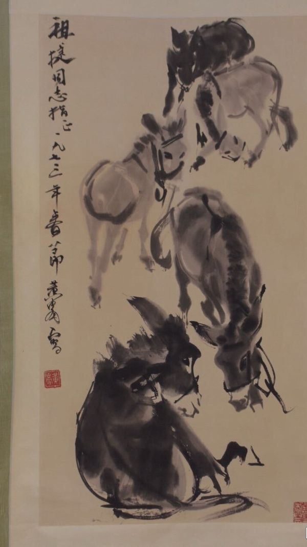 黄胄卷轴挂画中堂画宽约06米长约15米保