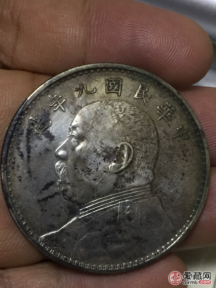 老五彩九年精发底板细腻边齿