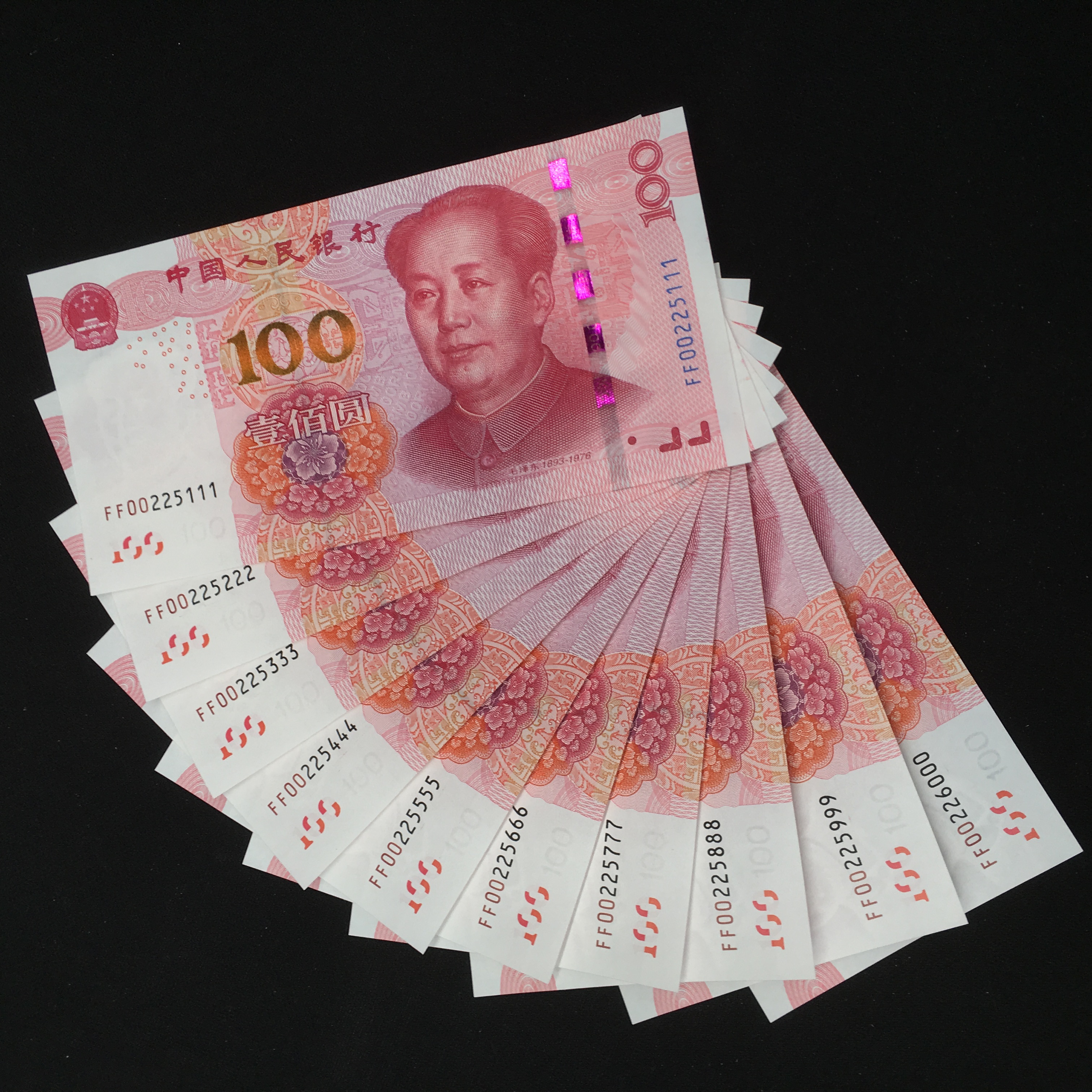 土豪金双冠号ff,豹子号标十