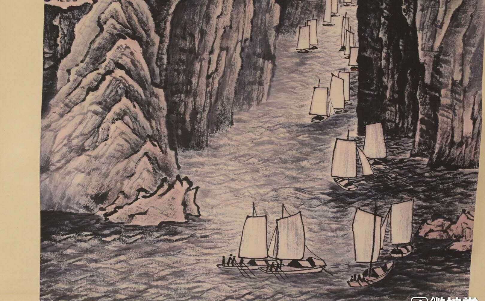 李可染《峡江帆影图》宣纸卷轴挂