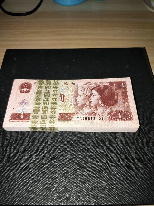 961捆拆绝品稀冠yk满版五星82浮水百联无补