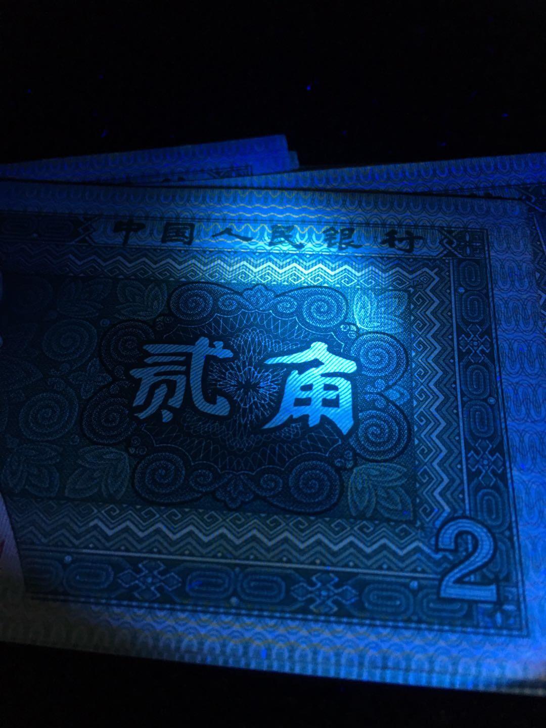 8002绝品青绿美翠稀少补号十