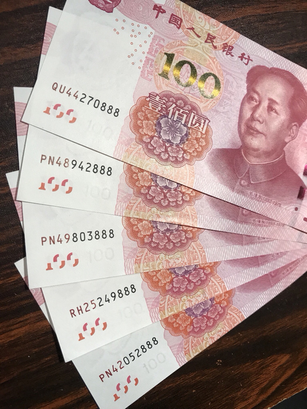 一百土豪金版豹子号888五张.888的价值比