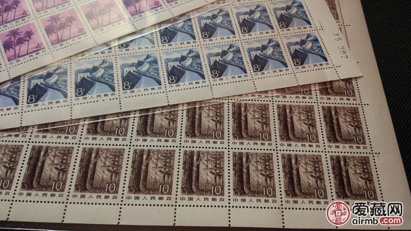 普22甲,新中国邮票*一套带磷