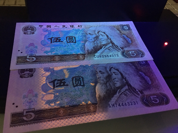 放漏一张805cu极品红霞鹤影绝品cu82964