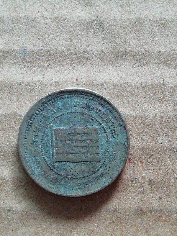 民国十二年云南省造壹毫镍币品相如图包真包老支