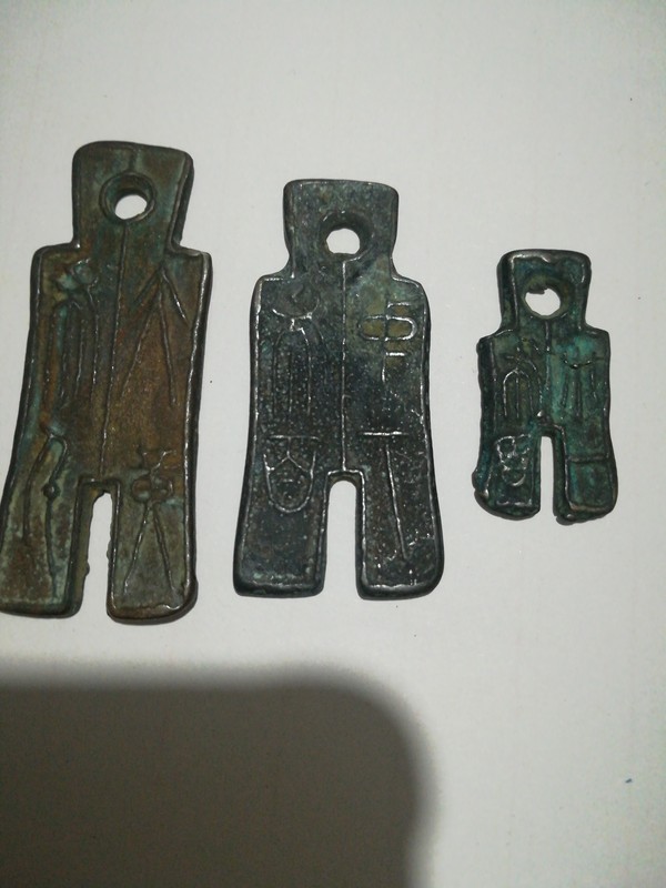 布币秦汉时期钱币乡下刚收上来品相如图拍时须看