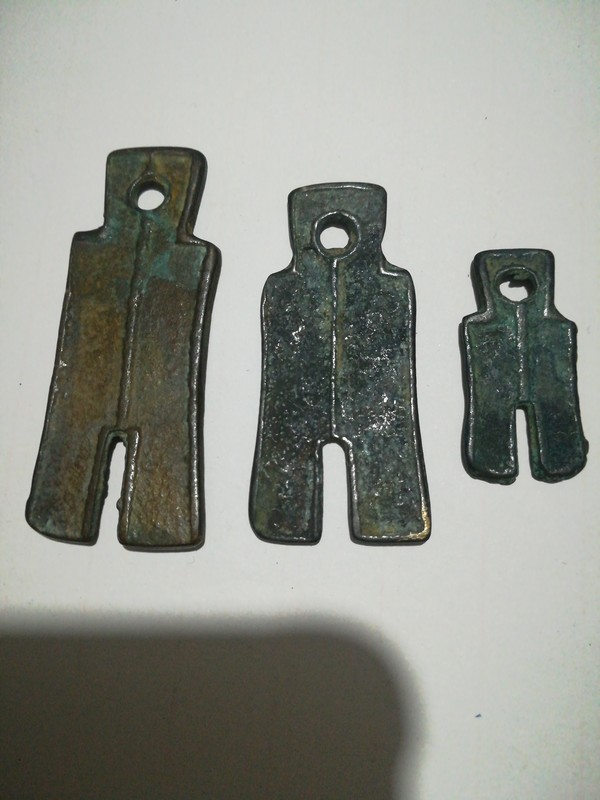 布币秦汉时期钱币乡下刚收上来品相如图拍时须看