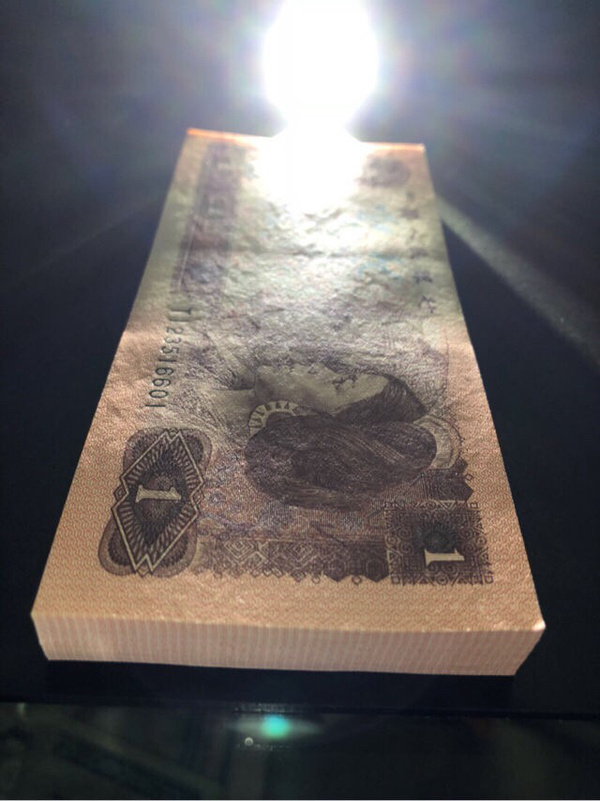 藏品展示退市:暴涨品:绝品961.(稀少ti冠).双面五星浮水印.无(4.7).