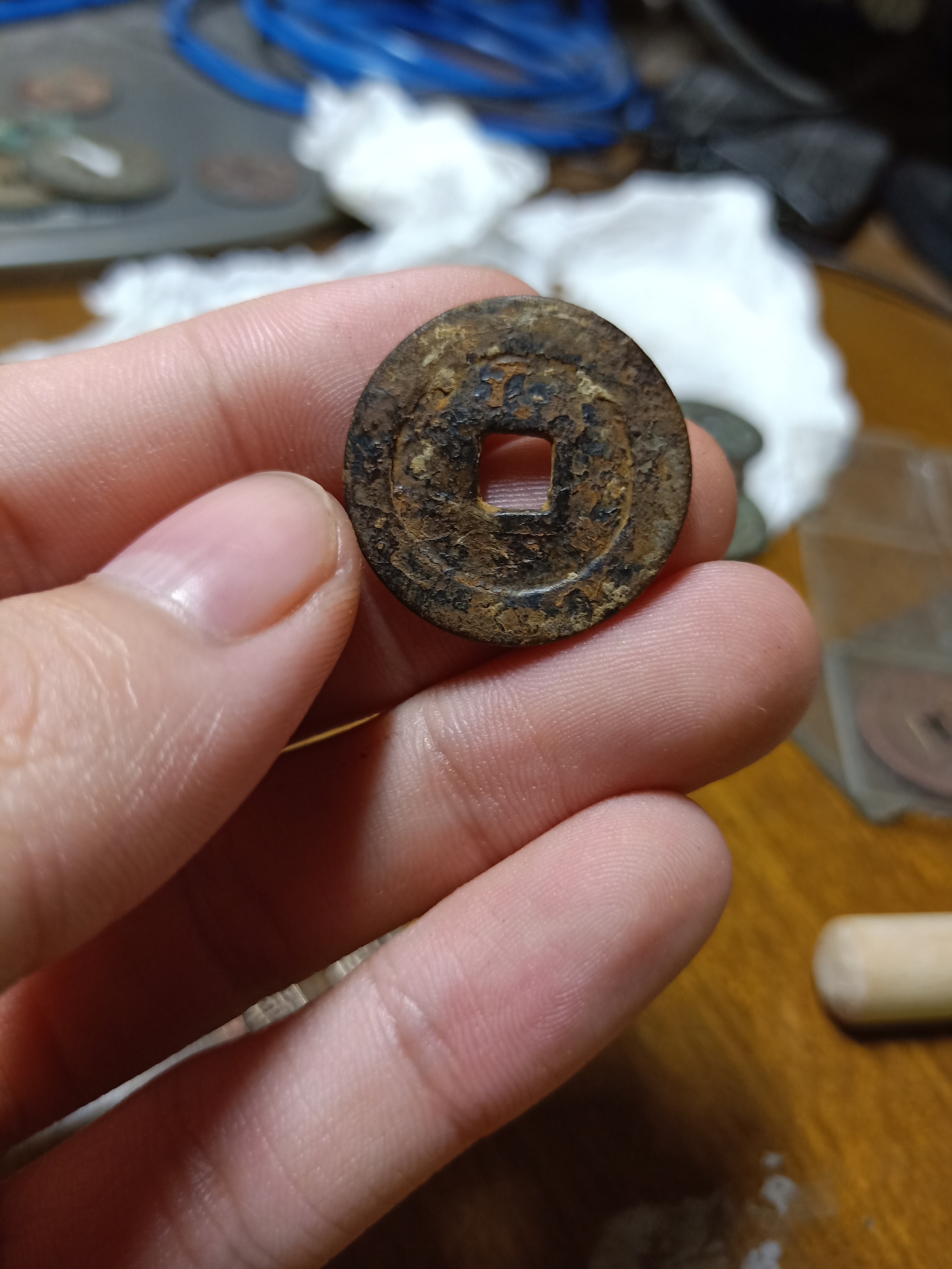 自探大明鬼万历通宝一枚,品如图