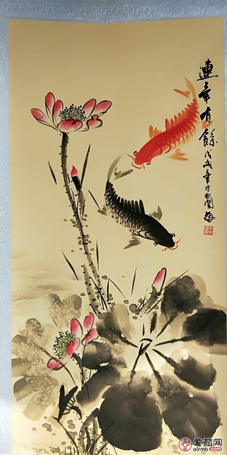 新品来袭《连年有余》中堂画一幅