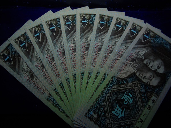 8001正红背绿首发冠qn绝品无油无斑,刀拆标十