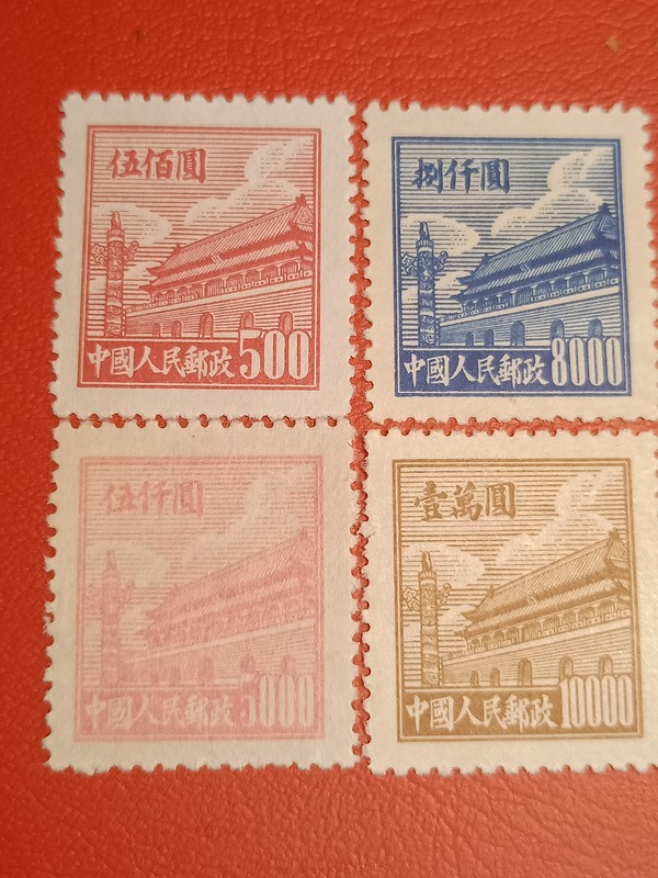 北京天安门 全新普通邮票 所有拍品1元起拍加价幅度