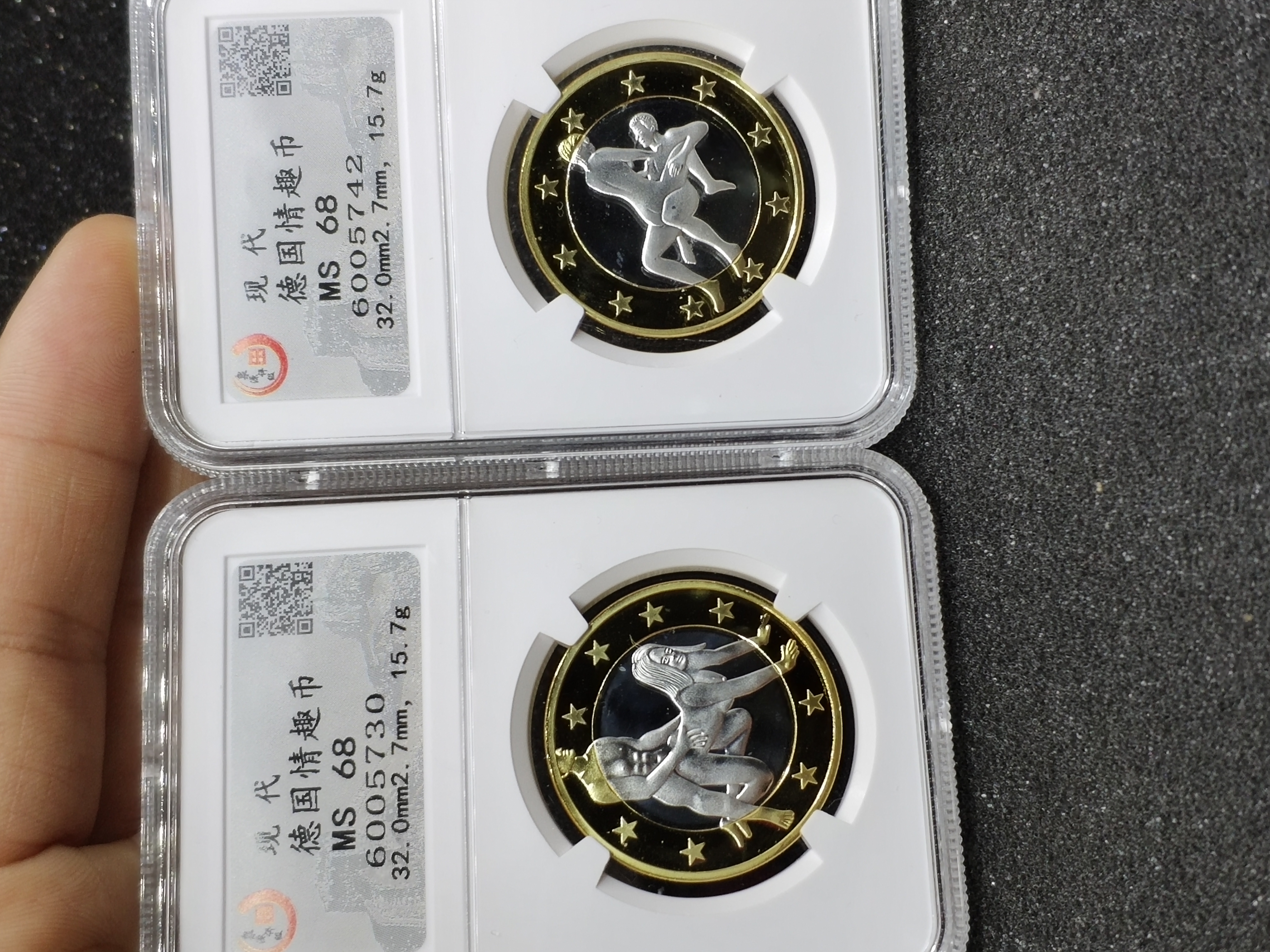 【品名】德国情趣币【简介】泉源