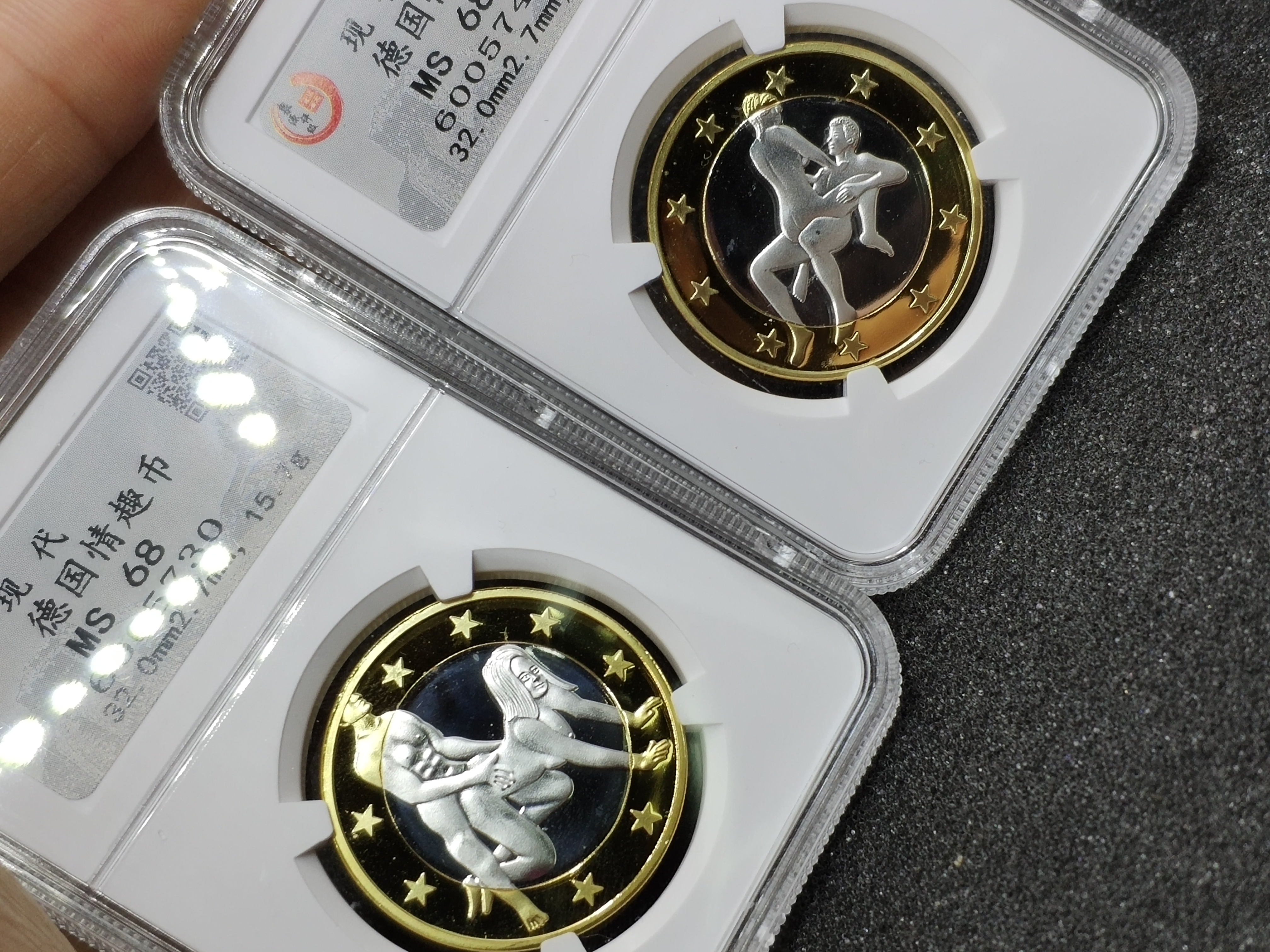 【品名】德国情趣币【简介】泉源