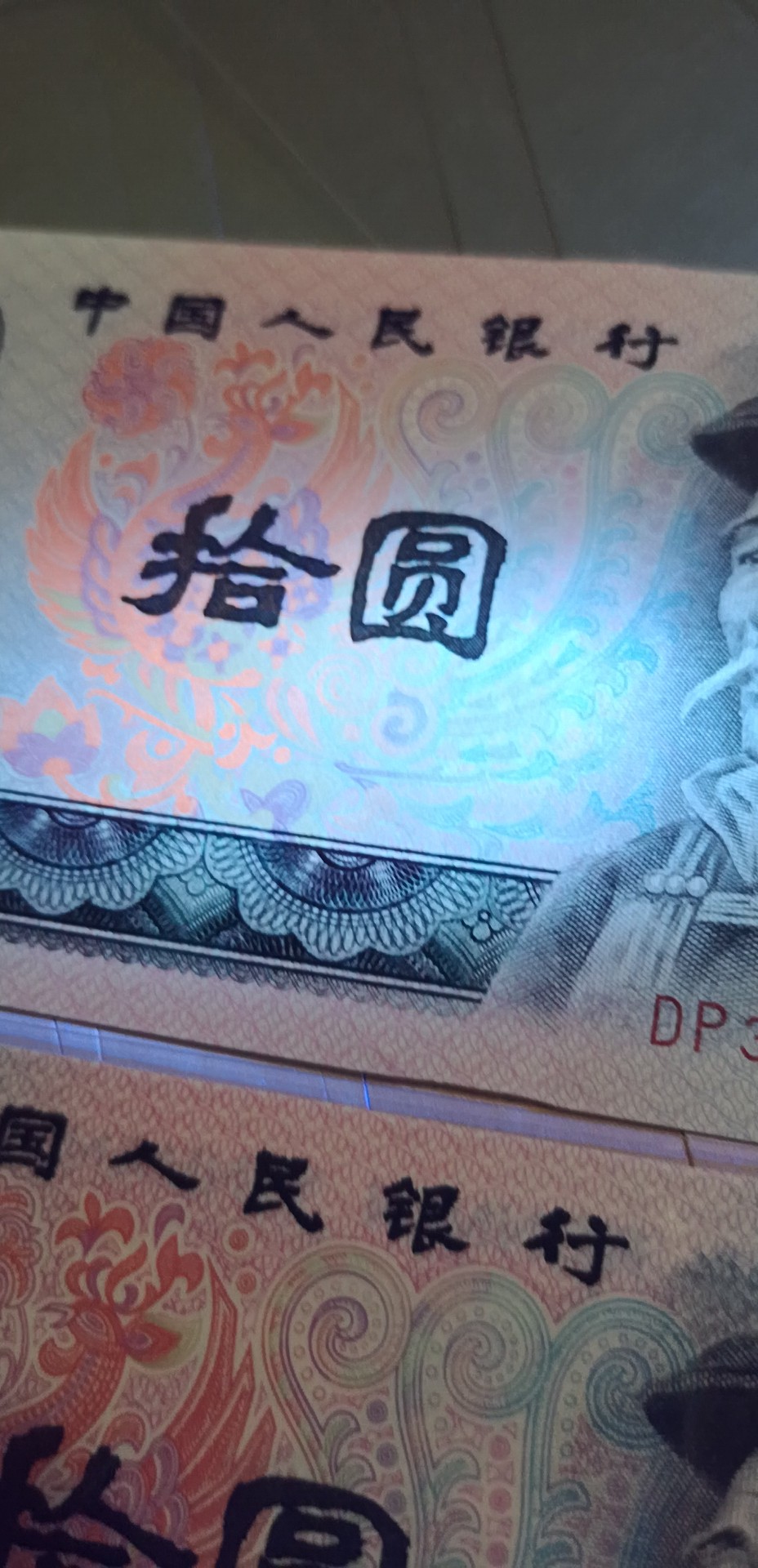 8010五彩凤凰白钻首发冠无4