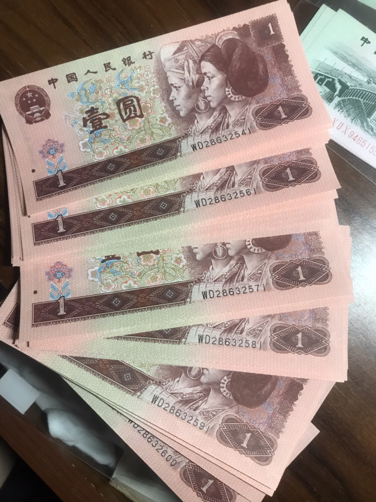 961清荷绿,标准的五星浮水印