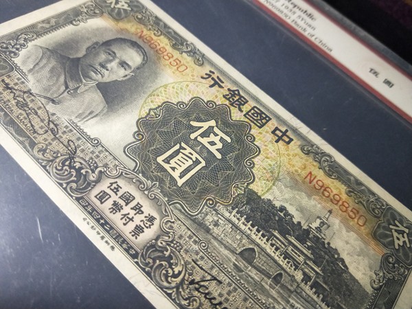 号码全程无47,喜欢老钱的朋友出价竞拍!