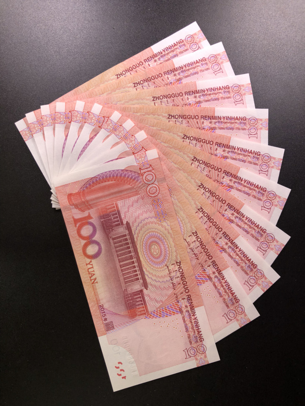 0元拍土豪金100狮子号一套00009999