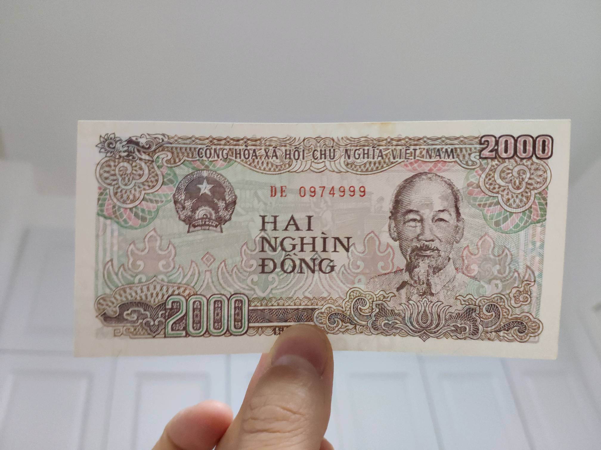 越南盾纸币一张,面值2000的