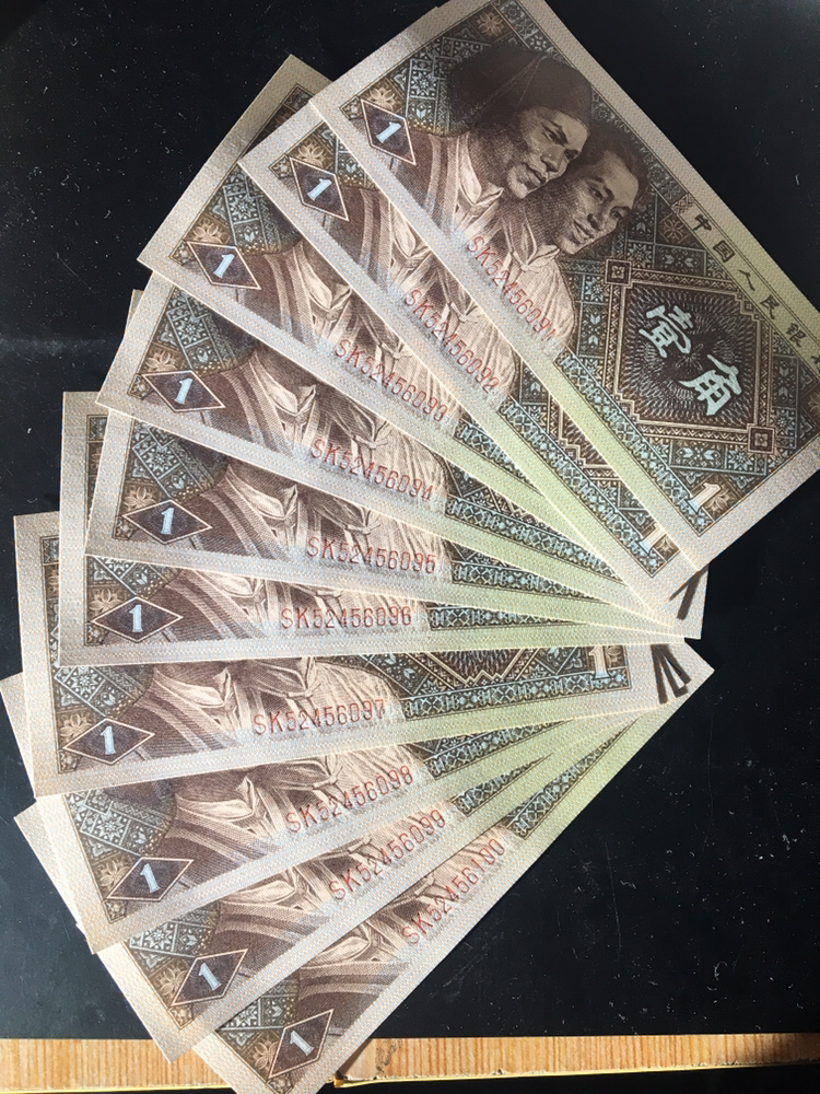 8001sk正红背绿91_00