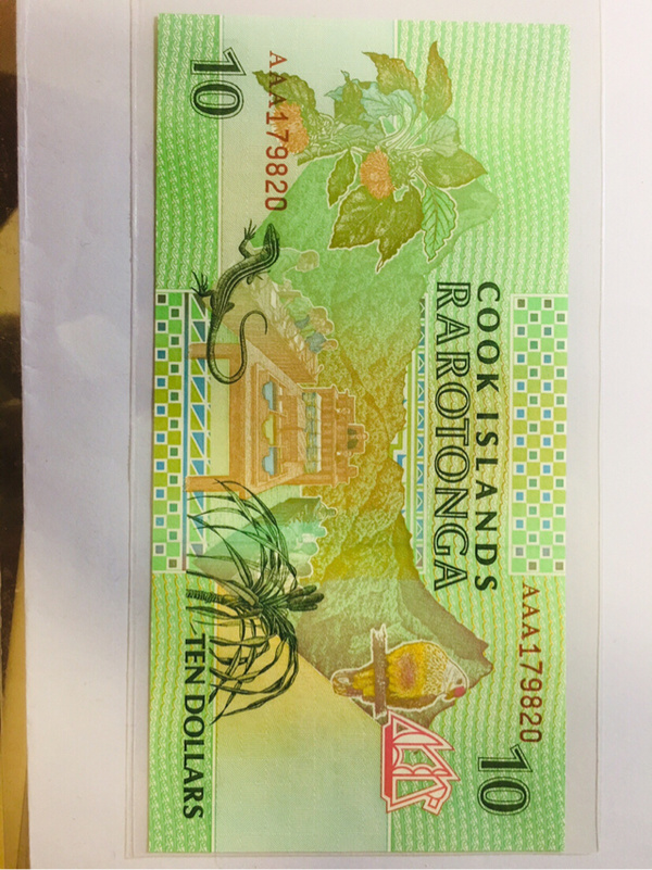 1992版库克群岛纸币,3元,10元,20元三枚小