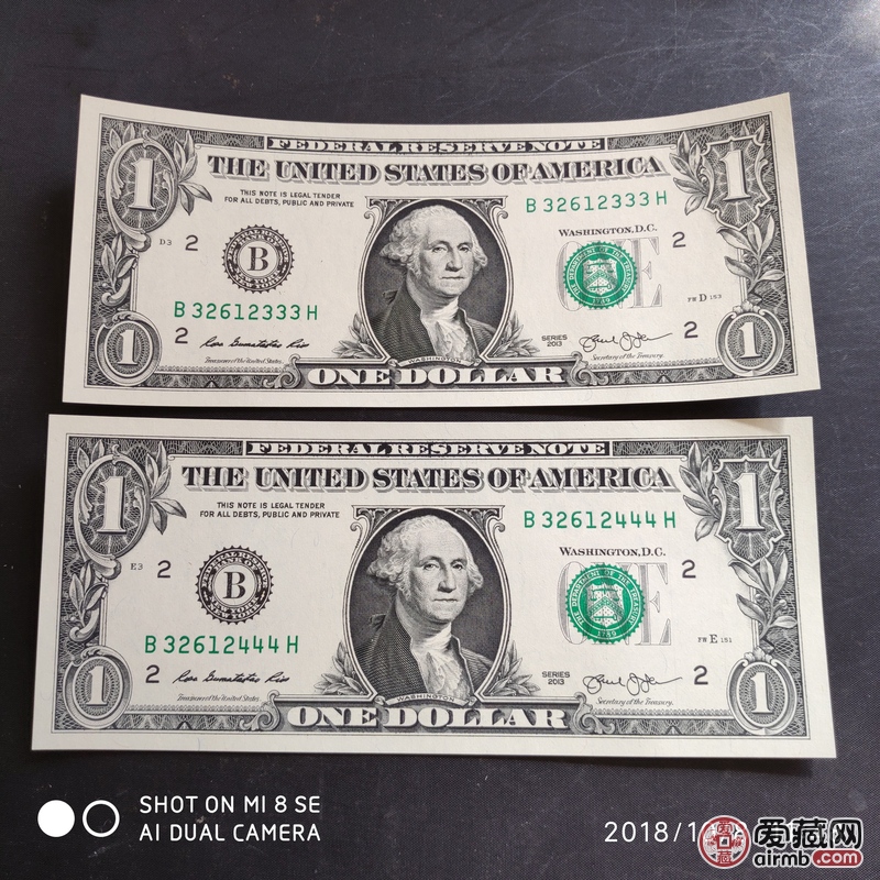 【美元捆拆豹子号】一组美元捆拆豹子号,市-价格200元-爱藏拍卖-爱藏