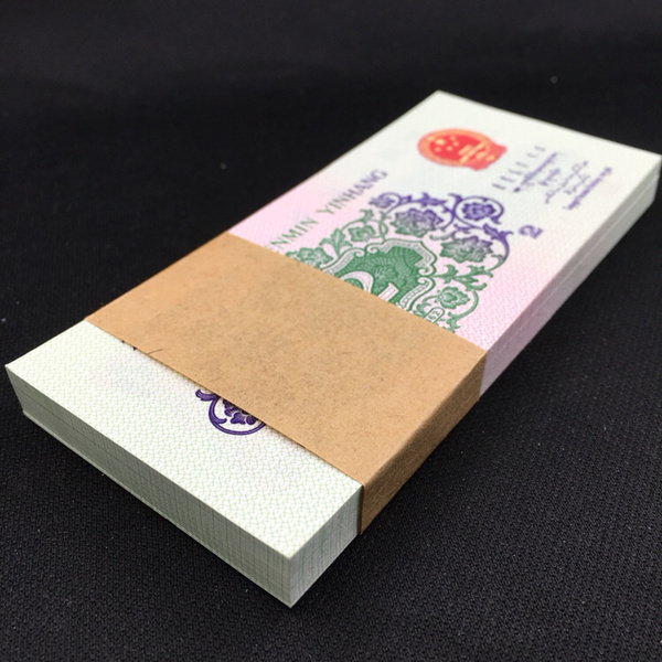 大桥两角一刀,全新绝品,捆柴原票,号码无真假_图片_价格_评级-3版币