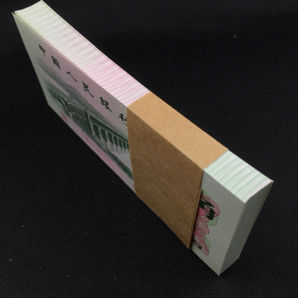 大桥两角一刀,全新绝品,捆柴原票,号码无真假_图片_价格_评级-3版币