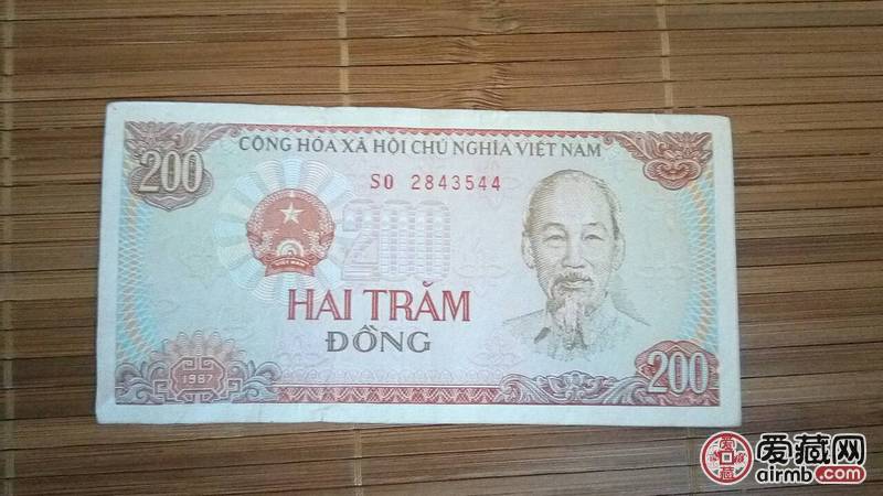 越南币200.1000.500