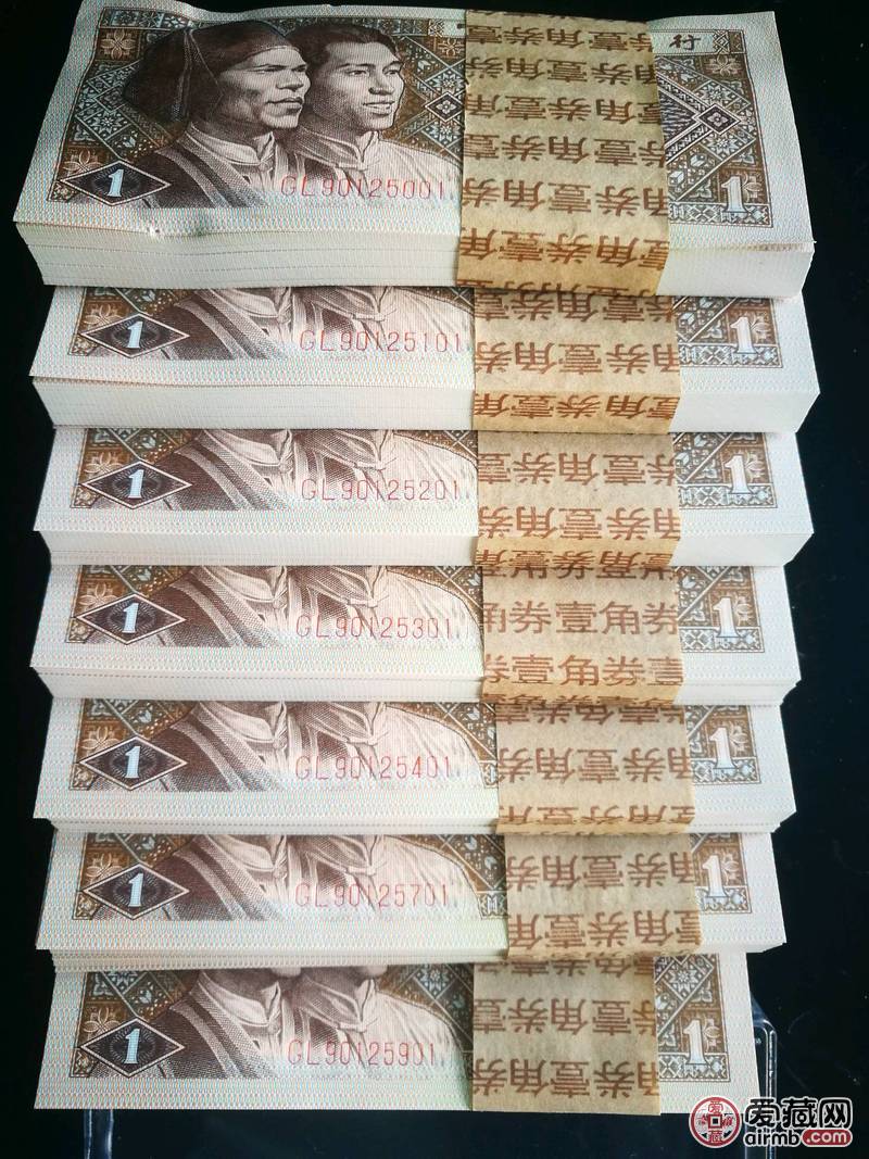 8001gl五字花腰带,图中2