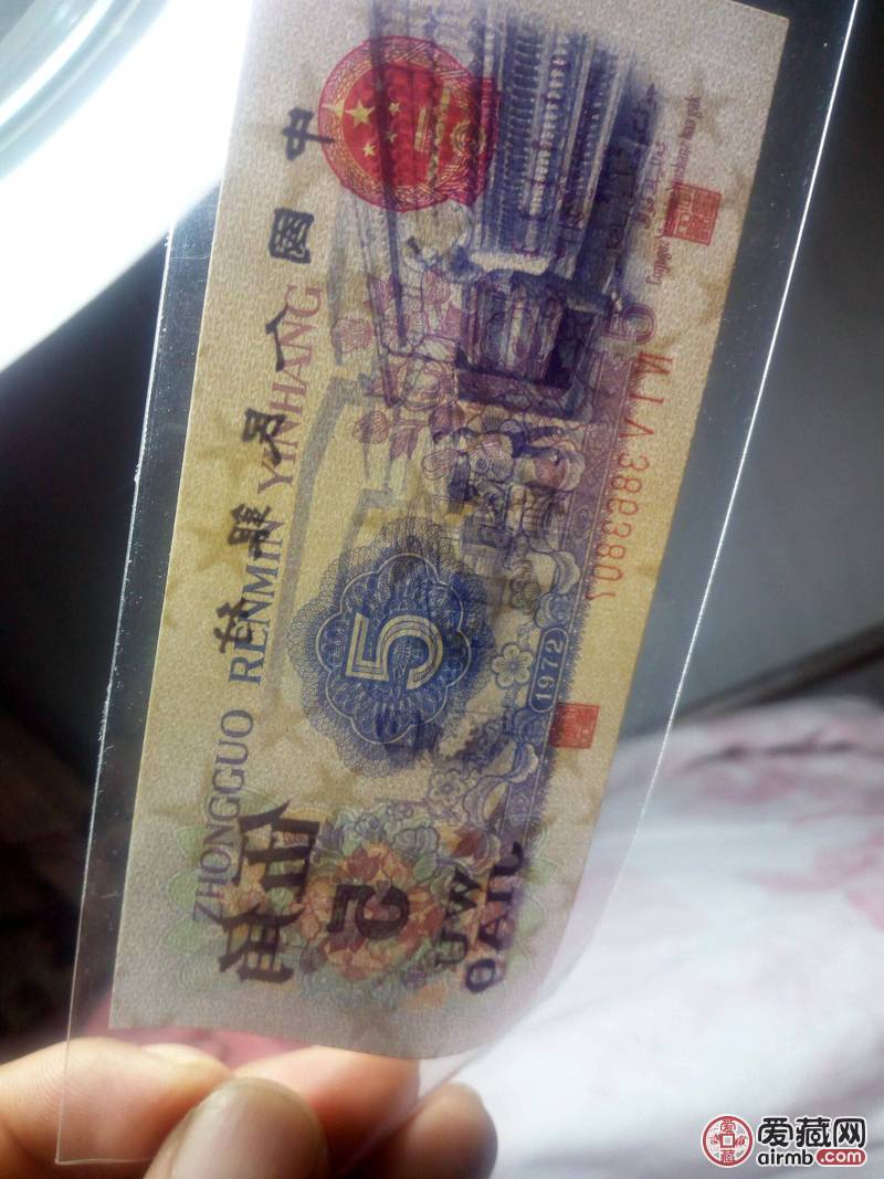 纺织五角渡水415稀冠全新无