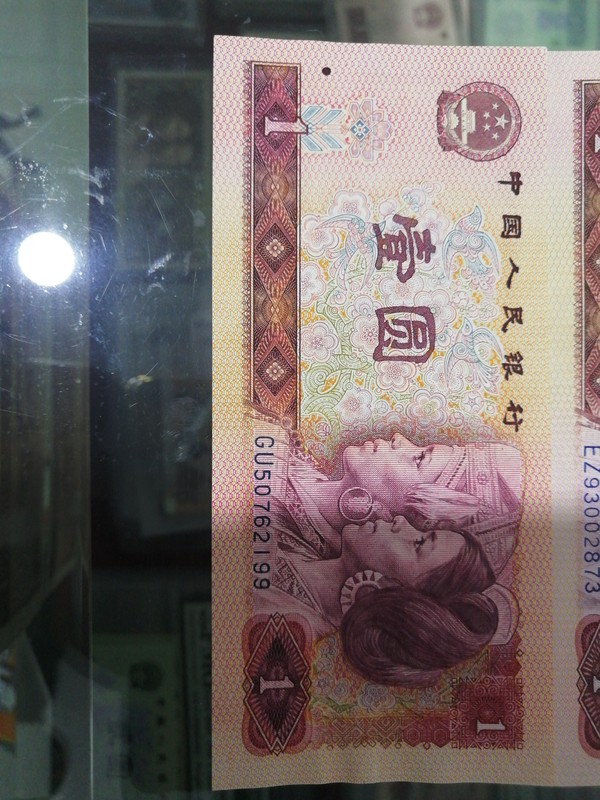 801金龙王gu钻石冠级稀强荧光特稀缺红美人浓