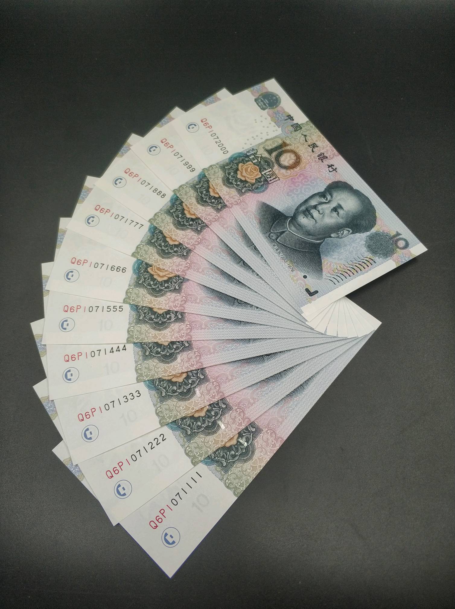 0510豹子号一套 000～9