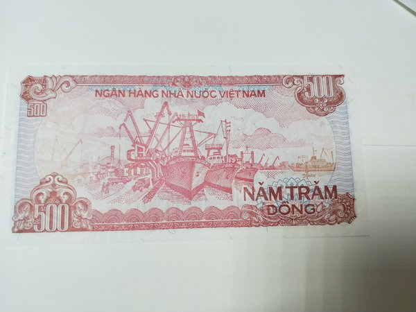 越南盾面值500元一张全新全品如图所示发挂号信
