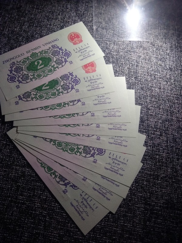 三罗马大桥标十,尾81—90组标十连号,小号00开头,含88靓号,侧光背面冠