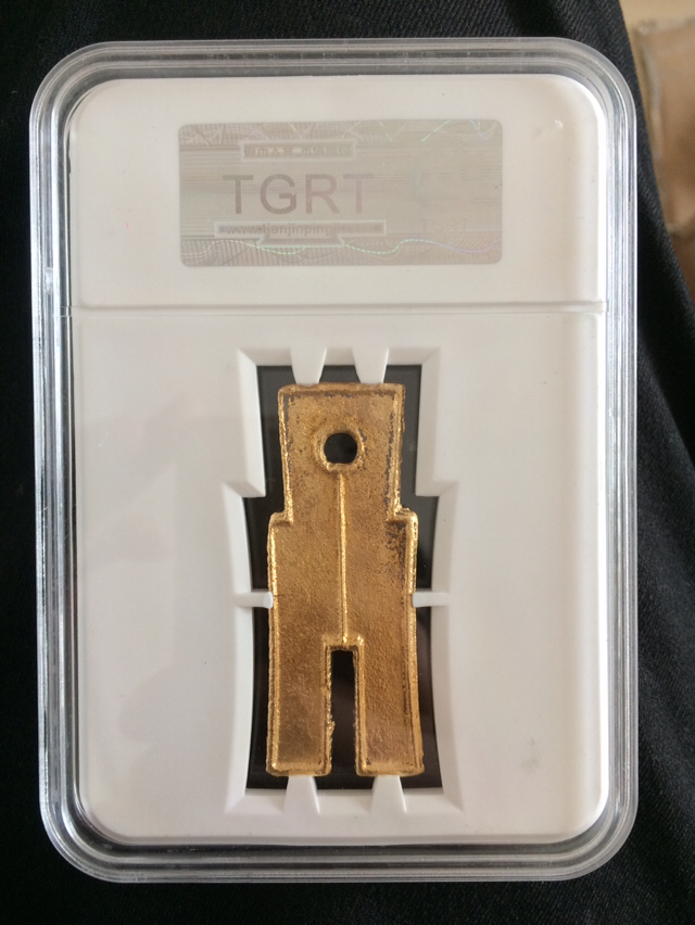 【稀有】 货布.黄金色【品质】拍卖