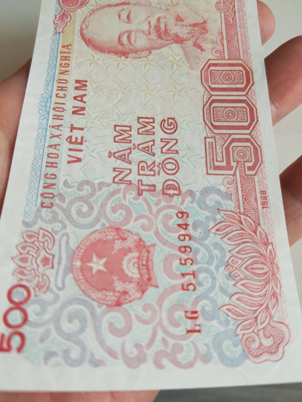 越南盾面值500元一张全新全品如图所示发挂号信