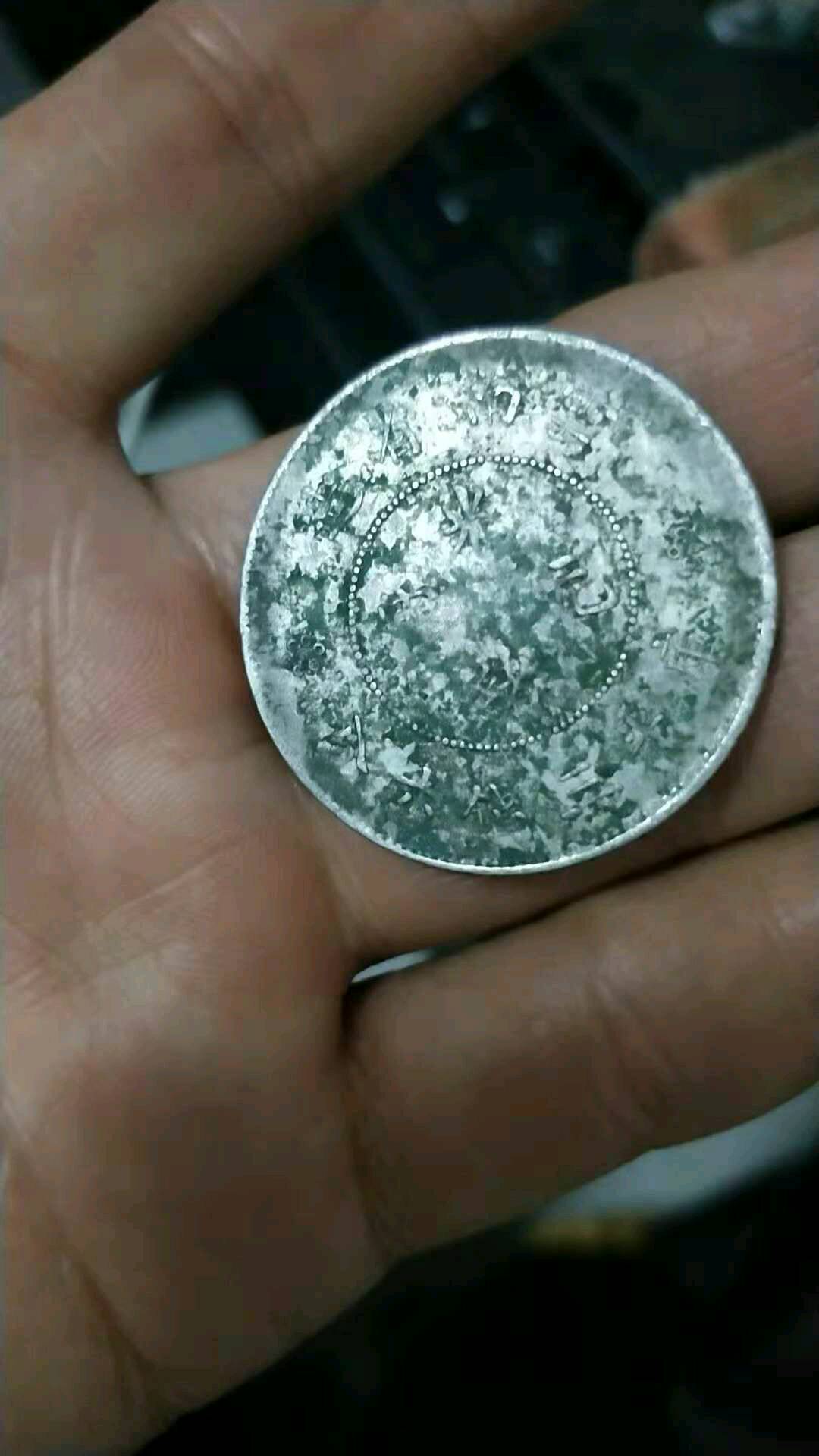 8005黑美人一眼清,不借助任