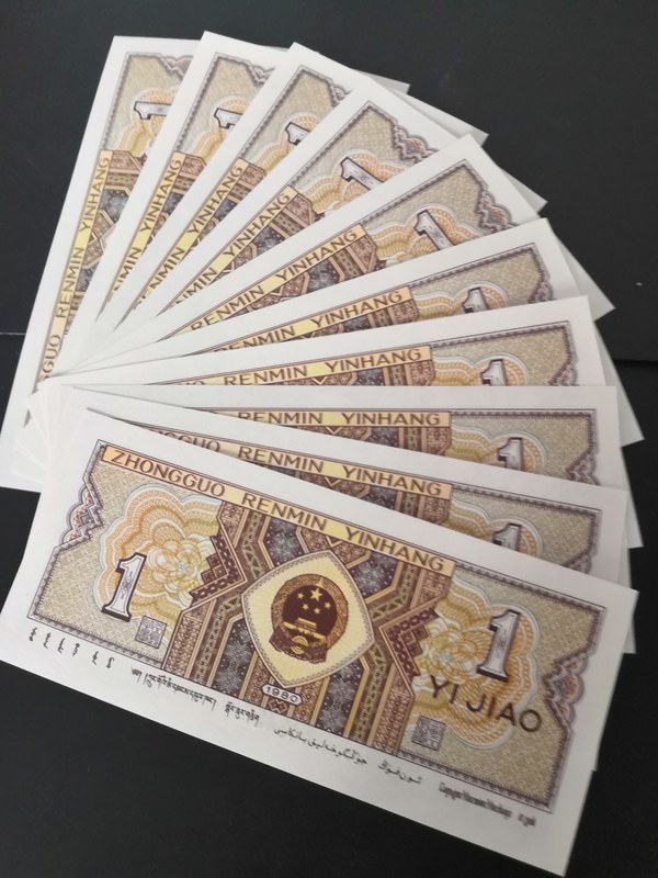 8001uj黄金甲豹子组标十,,多彩纸张,含紫罗兰