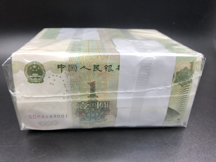 0元拍 991大叶兰一捆 so冠 早期稀有冠 全新绝品 保真原票 收藏价值