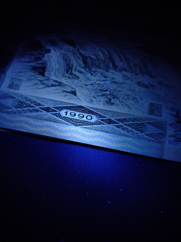 9050绝中绝稀冠at金星绿波四角尖尖票面