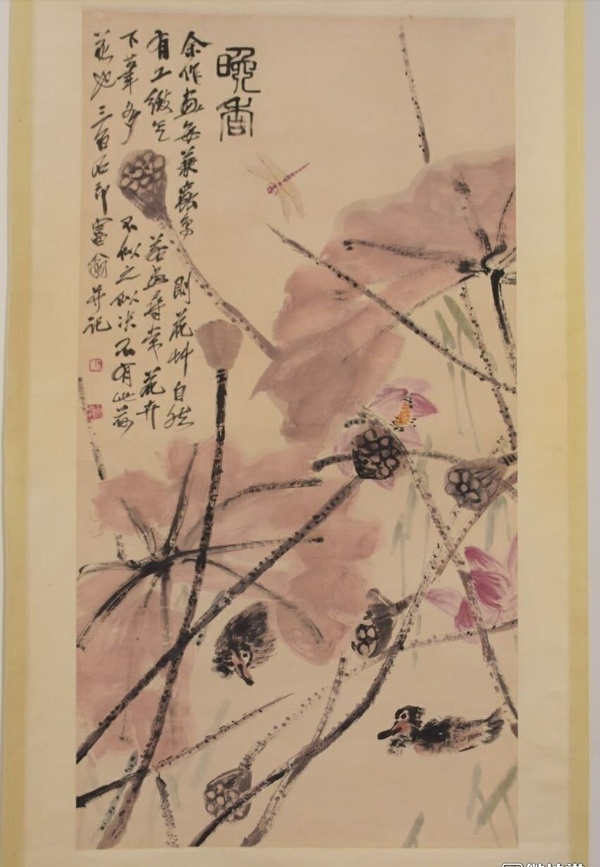 齐白石荷花宣纸卷轴挂画中堂画,宽约0真假_图片_价格_评级-书画篆刻