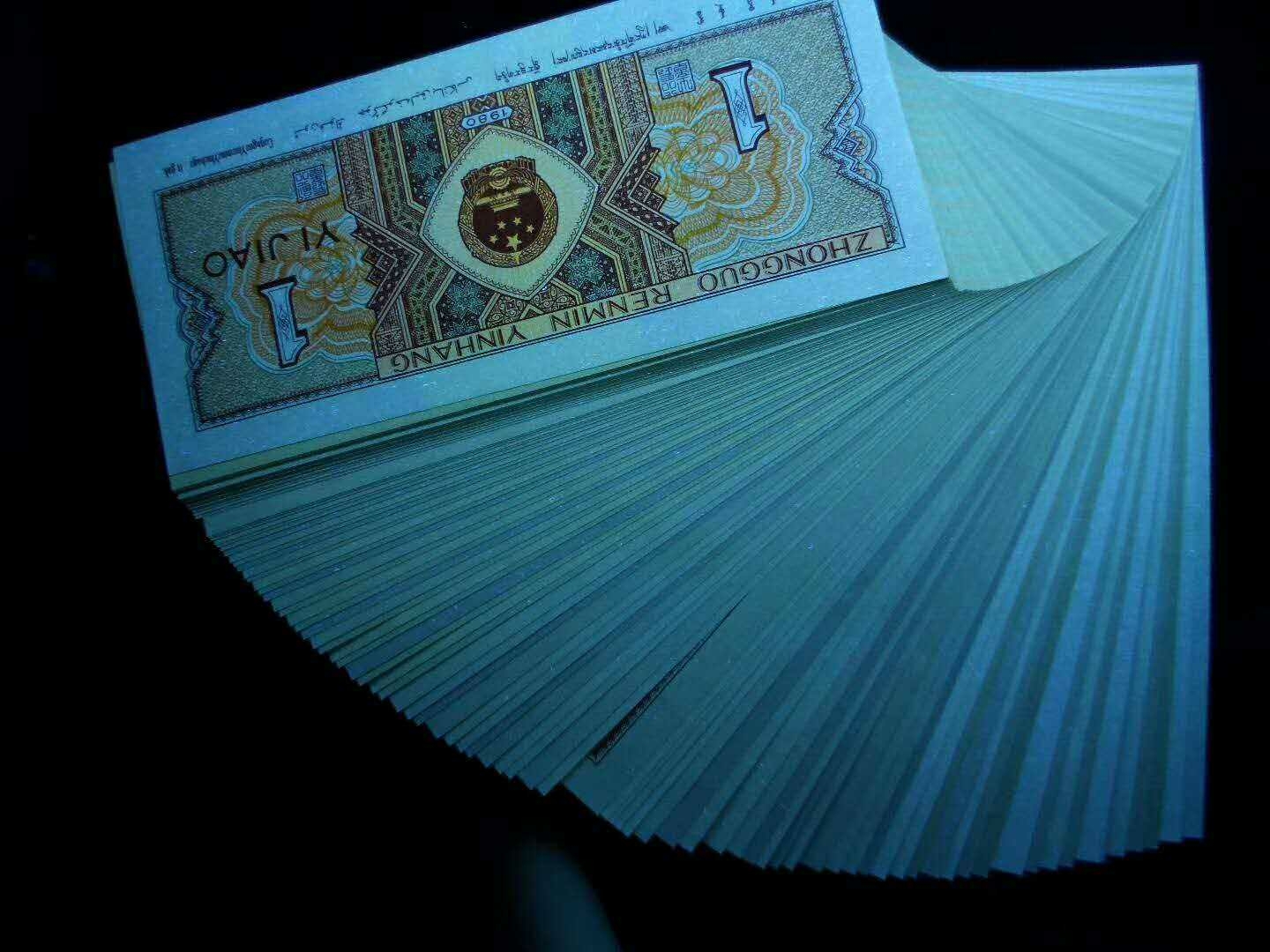0起,8001ub多彩黄金甲