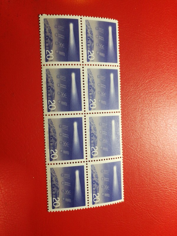 109,哈雷彗星回归,八方连设计者袁真假_图片_价格_评级-邮票-爱藏网