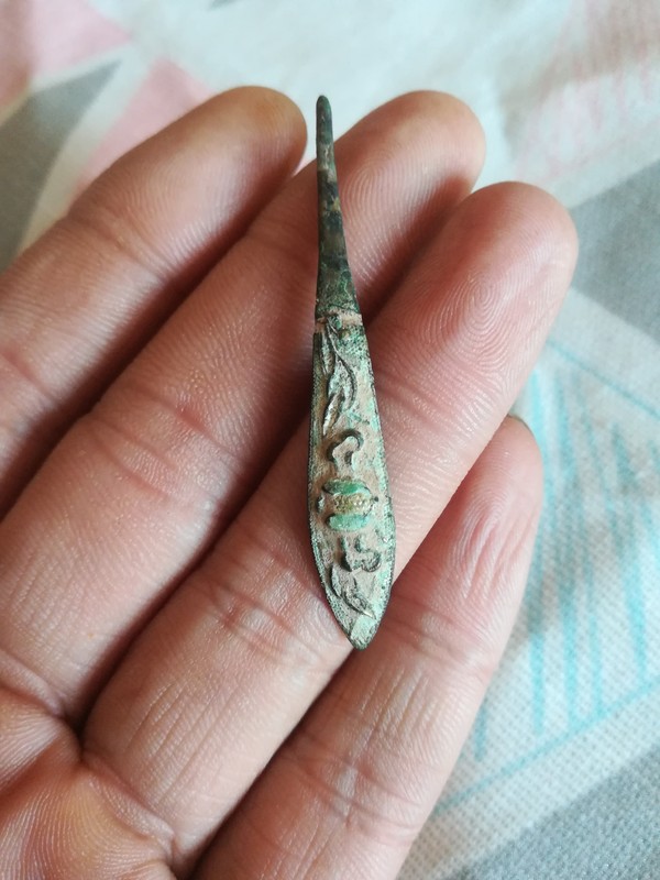 清代白铜小发簪完整无损东西不老终身包退